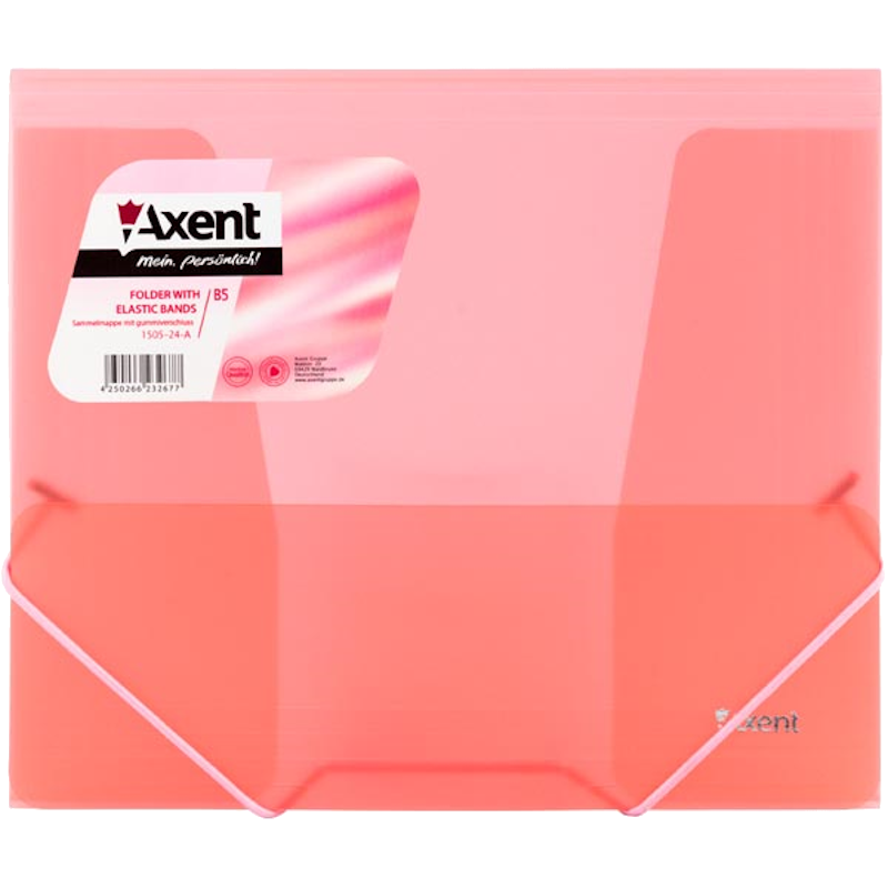 Папка на гумках AXENT (1505-24-A)